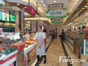 上海南京東路核心商圈 泰康食品沿街旺鋪，房東急售，稀缺投資良機